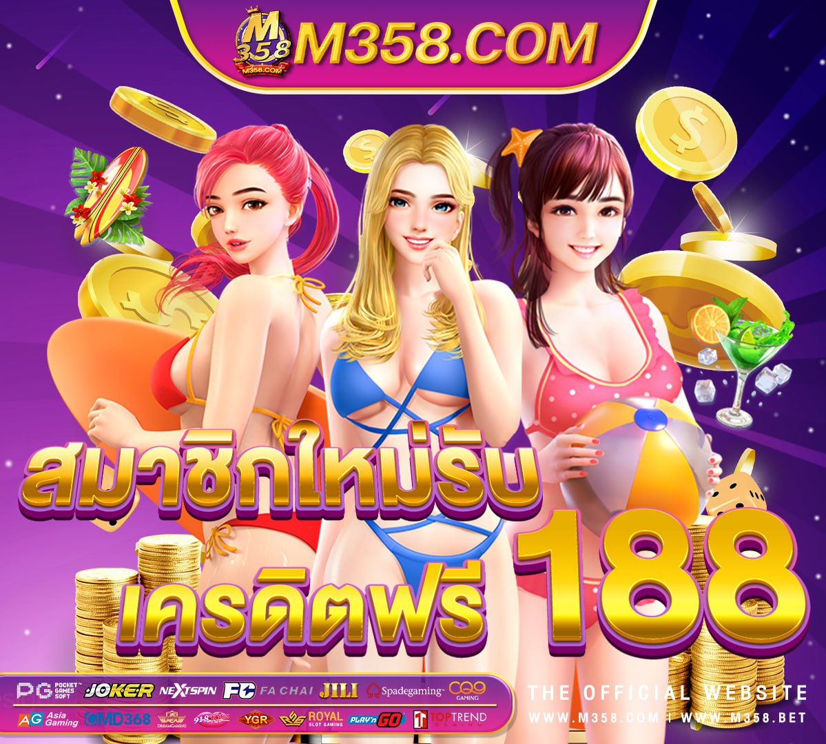 gents pg in btm layout 2nd stage pg slot เครดิต ฟรี ไมตอง ฝาก ไมตอง แชร์